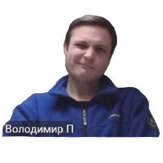 Sticker Благословенний В. В. - 6