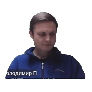 Sticker Благословенний В. В. - 5