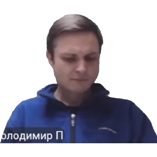 Sticker Благословенний В. В. - 10