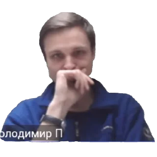 Sticker Благословенний В. В. - 11