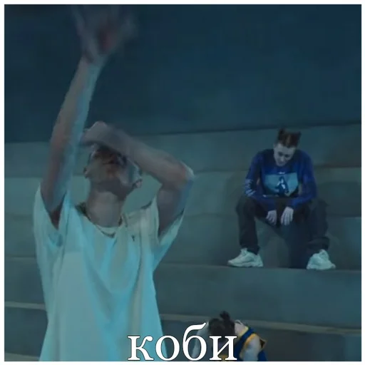 Sticker blago white - 11