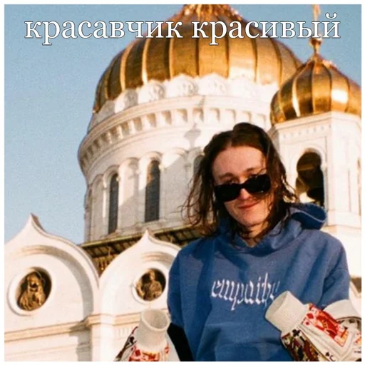 Sticker blago white - 5