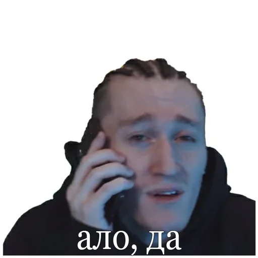 Sticker blago white - 3