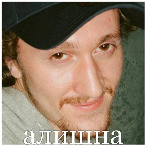 Sticker blago white - 2