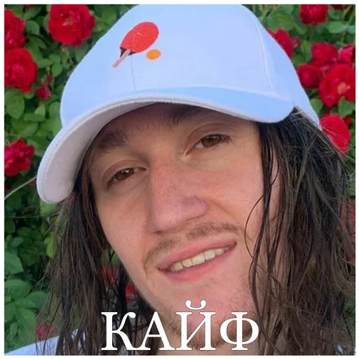 Sticker blago white - 0