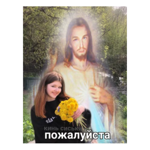 Sticker бляхамуха vip - 11