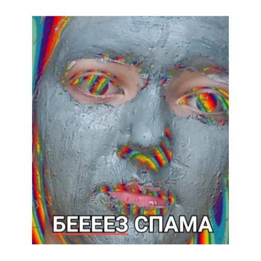 Sticker бляхамуха vip - 9