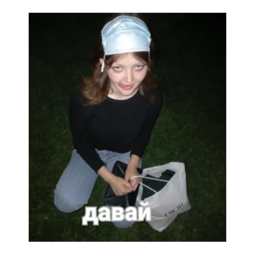 Sticker бляхамуха vip - 7