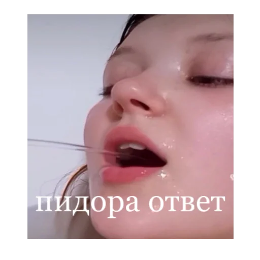 Sticker бляхамуха vip - 5