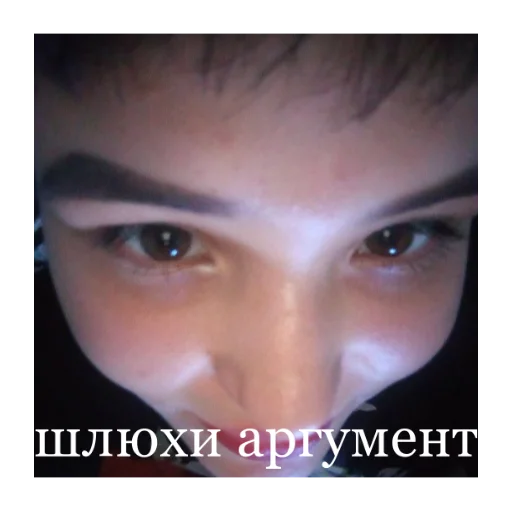 Sticker бляхамуха vip - 1