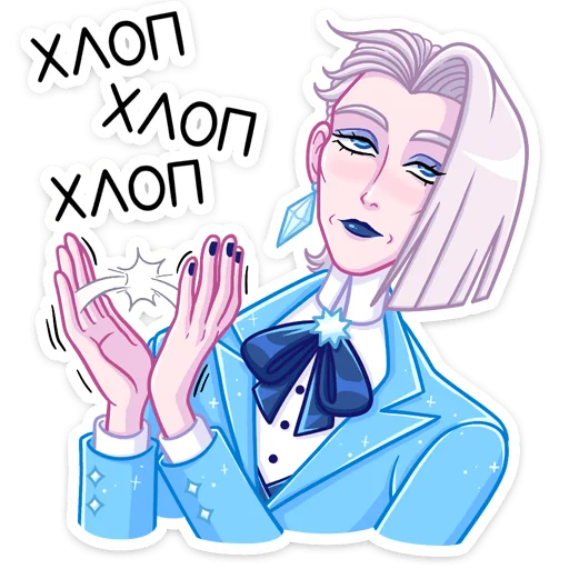 Sticker blanchevk - 1