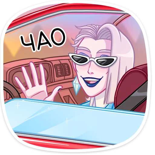 Стикер blanchevk - 1