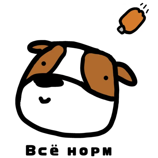 Sticker blaptap123 - 1