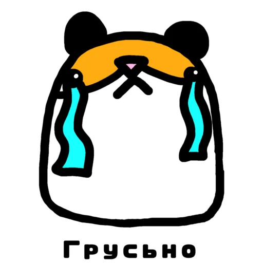 Sticker blaptap123 - 1