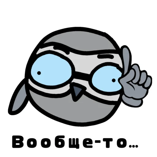 Sticker blaptap123 - 1