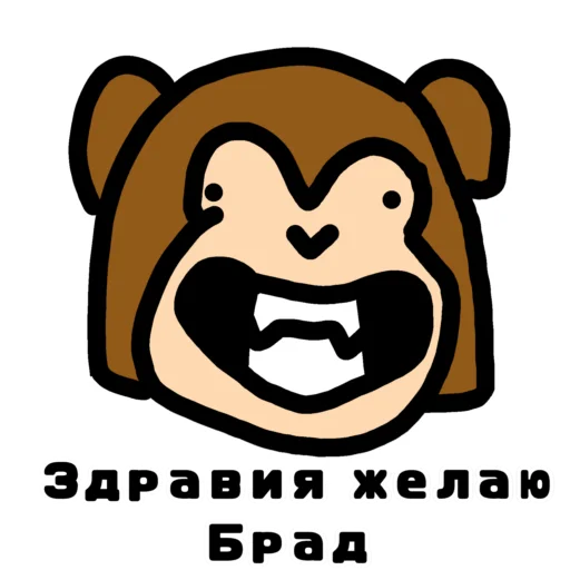 Sticker blaptap123 - 1