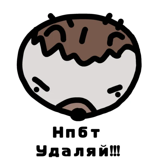 Sticker blaptap123 - 1