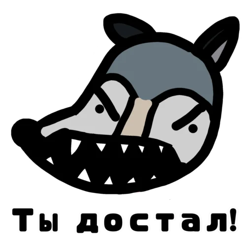 Sticker blaptap123 - 1