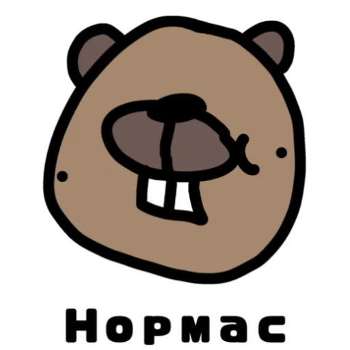 Sticker blaptap123 - 1