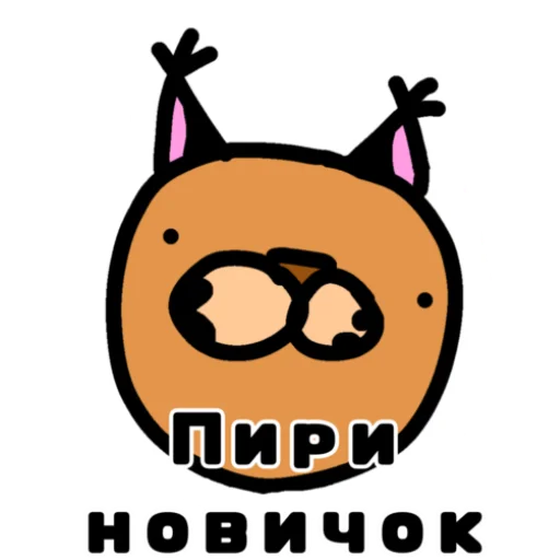 Блаптап @bloptop - 