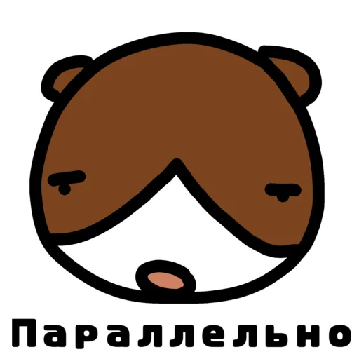 Стикер blaptap123 - 1