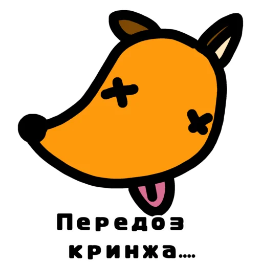 Стикер blaptap123 - 1