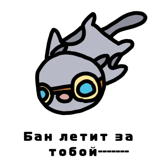 Sticker blaptap123 - 1