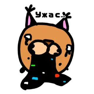 Стикер Блаптап @bloptop - 4