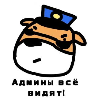 Стикер Блаптап @bloptop - 10