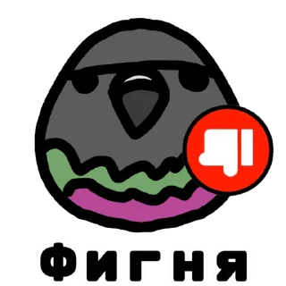 Стикер Блаптап @bloptop - 7