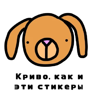 Стикер Блаптап @bloptop - 8