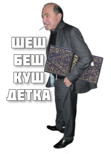 zeus musa @blatochat - 