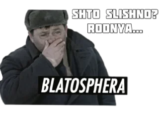 Sticker zeus musa @blatochat - 1