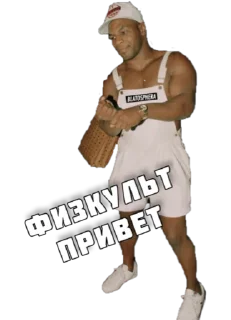 Sticker zeus musa @blatochat - 0