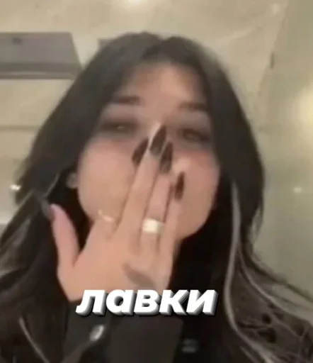 person human face text