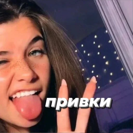 person human face smile