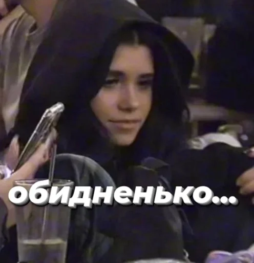 human face person clothing