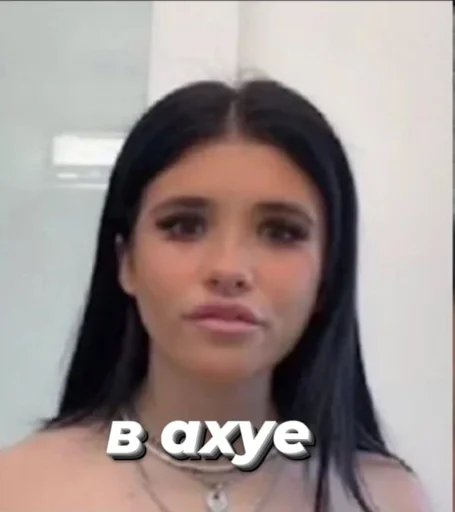 human face lip person