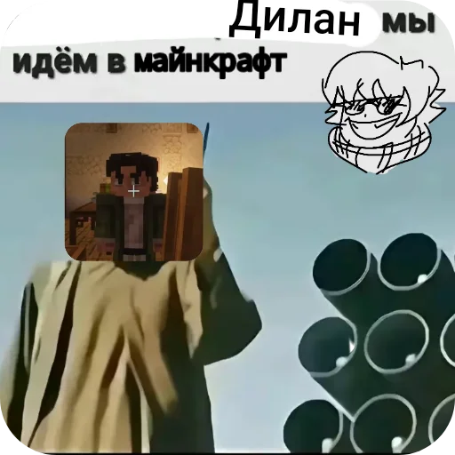 Sticker blayt_fire - 1