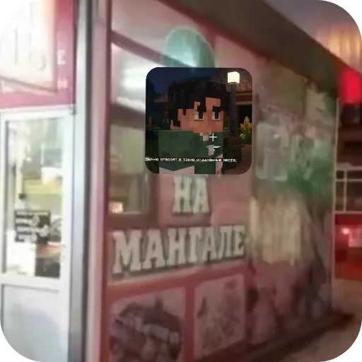 Sticker blayt_fire - 1