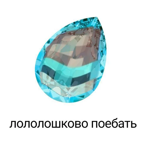 Sticker blayt_fire - 1