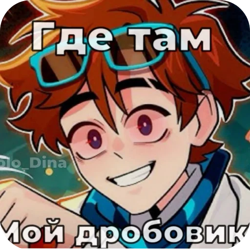 Sticker blayt_fire - 1