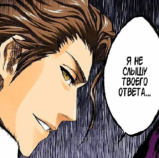 Sticker срич - 1