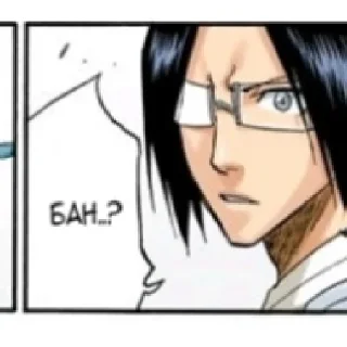 Sticker срич - 9