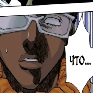 Sticker срич - 4