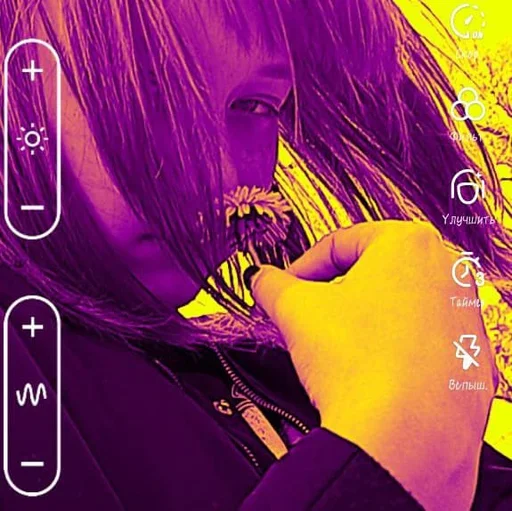 Sticker типутин - 0