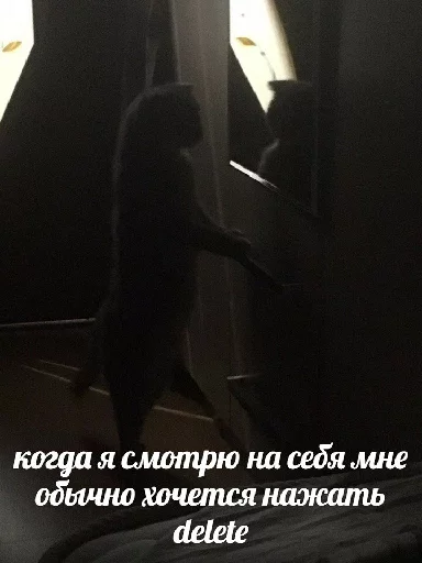 СМС млекопитающее скриншот