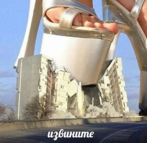 на открытом воздухе Человек небо