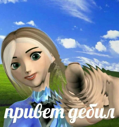 облако небо мультфильм