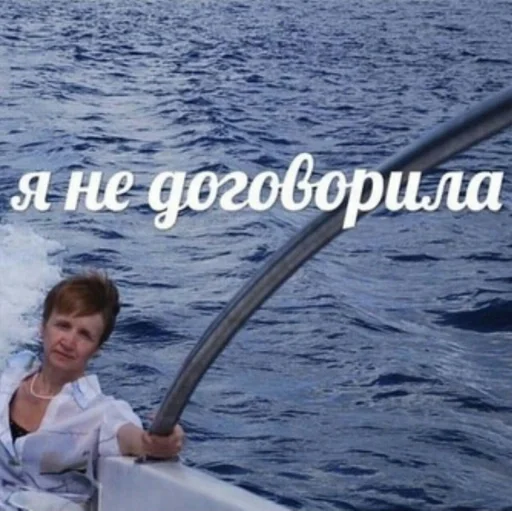 на открытом воздухе Человек Вода